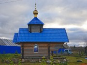 Городок. Петра и Павла, часовня