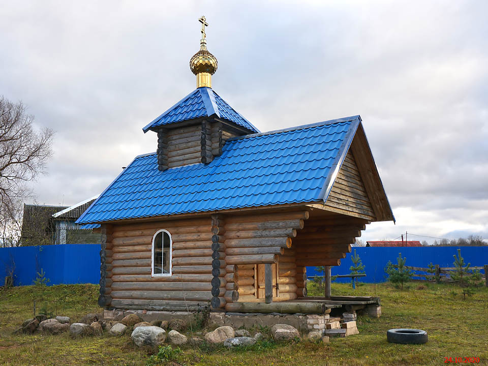 Часовня на острове Кампергольм