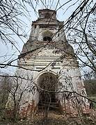 Насакино. Покрова Пресвятой Богородицы, церковь