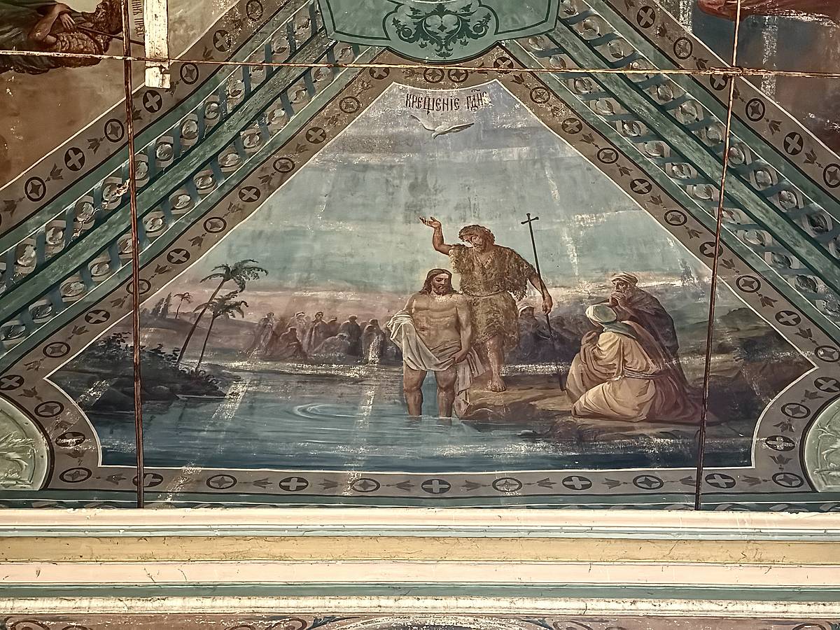 Фреска "Крещение Господне" на своде основного объема, интерьер и убранство. Церковь Покрова Пресвятой Богородицы, Насакино (Сусанинский район, Костромская область)