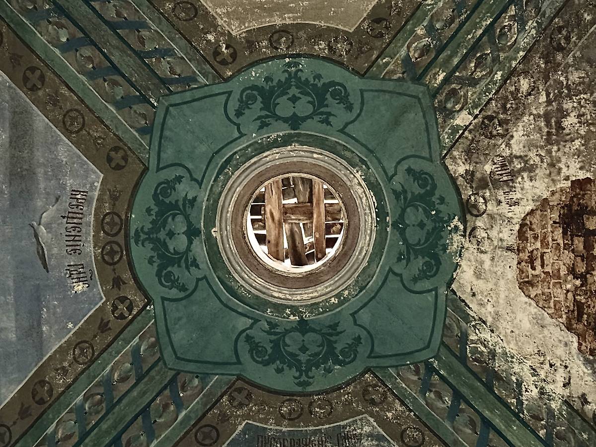 Орнамент центральной части свода основного объема, интерьер и убранство. Церковь Покрова Пресвятой Богородицы, Насакино (Сусанинский район, Костромская область)