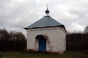 Церковь Николая Чудотворца - Кременичи - Любытинский район - Новгородская область