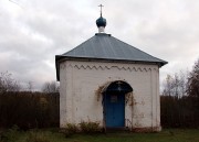Церковь Николая Чудотворца, , Кременичи, Любытинский район, Новгородская область