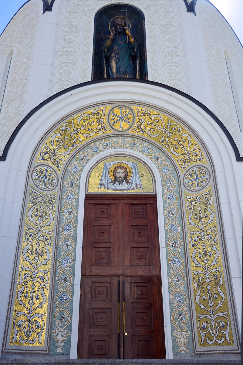 Церковь Владимира равноапостольного в Тушине, Покровское-Стрешнево (Северо-Западный административный округ (СЗАО), г. Москва). архитектурные детали