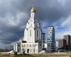 Москва. Церковь Владимира равноапостольного в Тушине