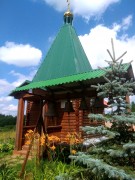 Часовня Сергия Радонежского, , Туфля, Монастырщинский район, Смоленская область