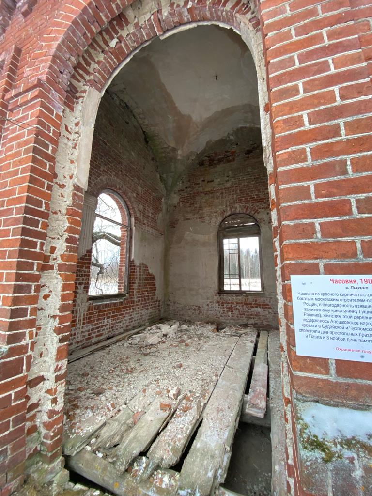 Неизвестная часовня, Пыхино, урочище (Чухломский район, Костромская область). интерьер и убранство
