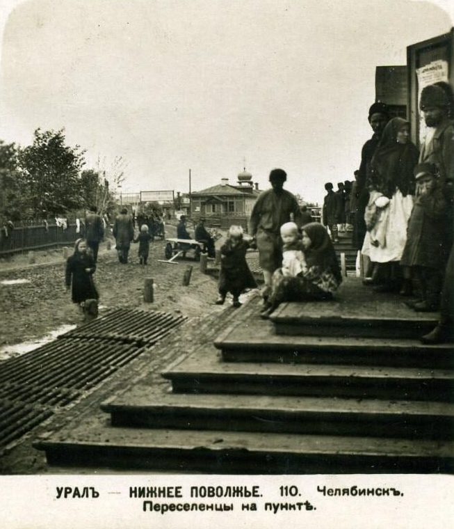 Дореволюционная открытка 1913 года, архивная фотография. Церковь Николая Чудотворца при переселенческом пункте, Челябинск (Челябинск, город, Челябинская область)