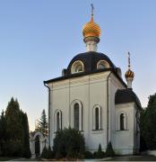 Часовня Бориса и Глеба