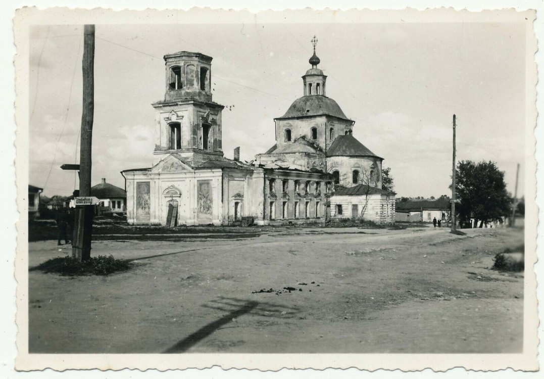Церковь Богоявления Господня, Острогожск (Острогожский район, Воронежская область). архивная фотография, Фото 1942 г. с аукциона e-bay.de