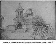 Собор Димитрия Солунского (утраченный), Вид собора в 1847 г.<br>, Крайова, Долж, Румыния
