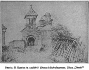 Собор Димитрия Солунского (старый) - Крайова - Долж - Румыния