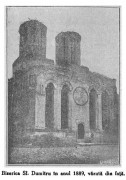 Собор Димитрия Солунского (утраченный), Собор перед разборкой. Фото 1889 г.<br>, Крайова, Долж, Румыния