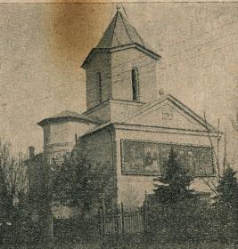 Крайова. Церковь Николая Чудотворца