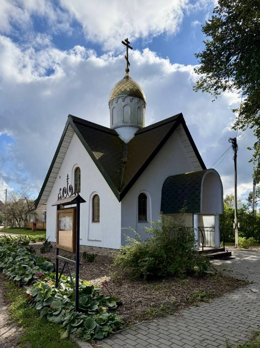 Часовня Георгия Победоносца, Краснолесье (Нестеровский городской округ, Калининградская область). фасады, Вид с северо-запада