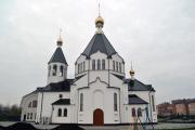 Церковь Иоакима и Анны