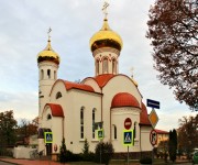 Гурьевск. Вознесения Господня, церковь