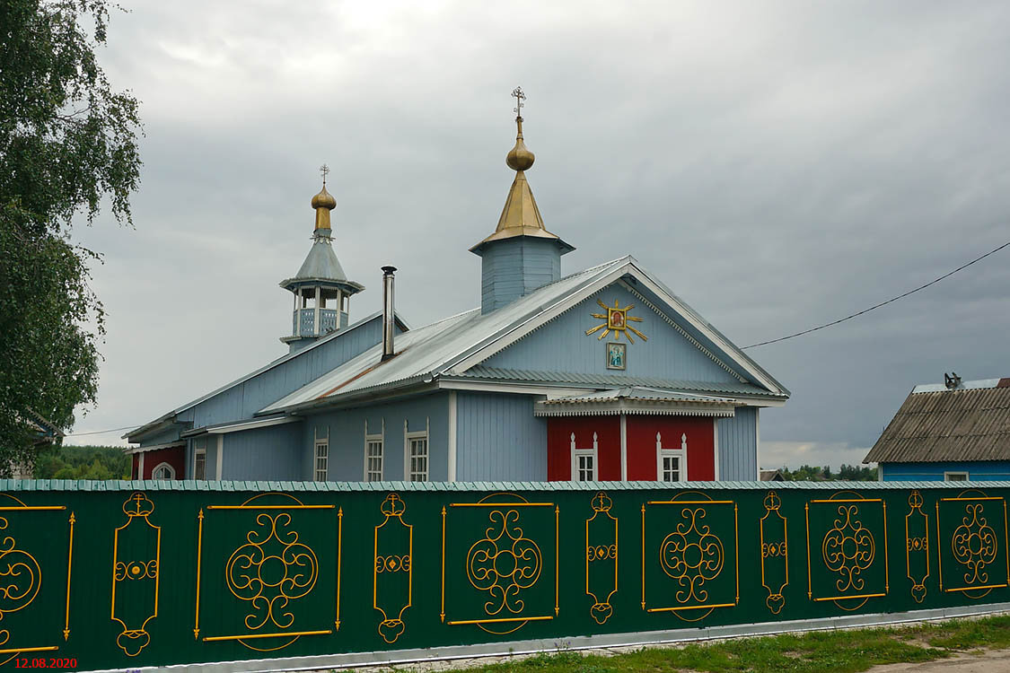 Церковь Николая Чудотворца, Сегежа (Сегежский район, Республика Карелия). общий вид в ландшафте
