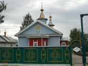 Церковь Николая Чудотворца, , Сегежа, Сегежский район, Республика Карелия