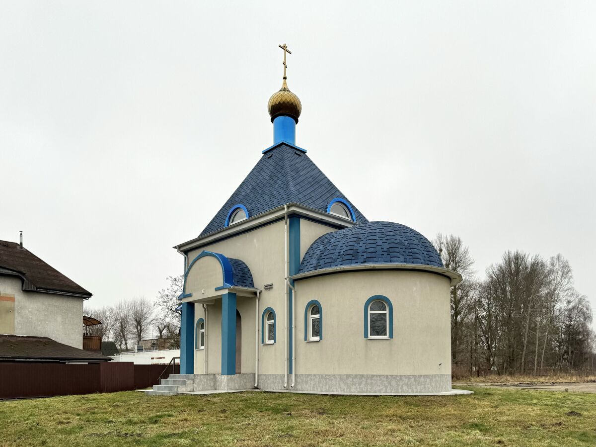 Церковь Серафима Вырицкого, Кострово (Зеленоградский городской округ, Калининградская область). фасады, Вид с юго-востока