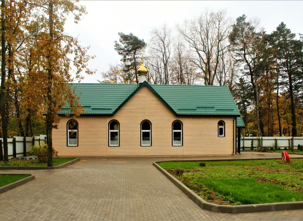 Светлогорск. Церковь Сергия Радонежского. фасады