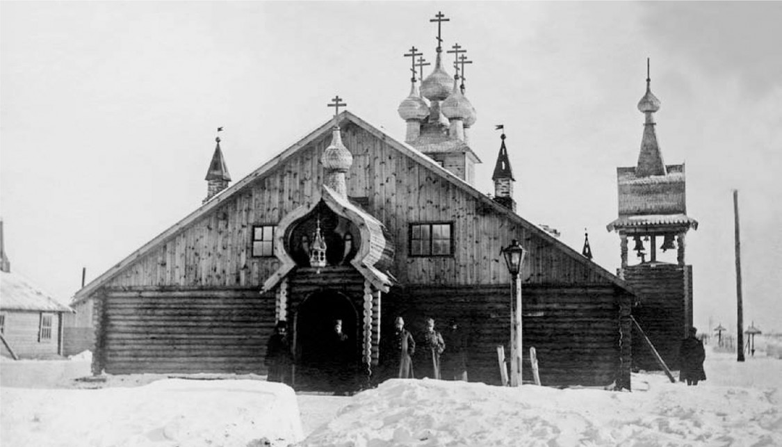 Неизвестная церковь в лагере 5-го Запасного Саперного батальона, Старица (Старицкий район, Тверская область). архивная фотография, Фото 1917 г. из коллекции А. Н. Семенова. Тверская старина, № 29, 2009 г. 