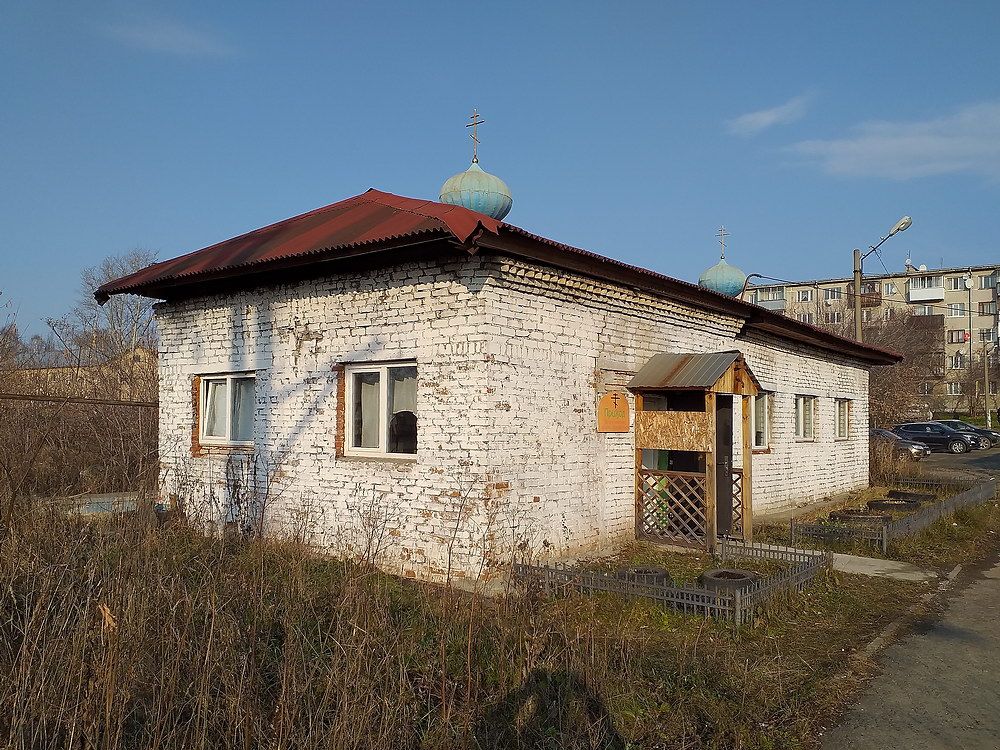 Молитвенный дом Спиридона Тримифунтского, Арамиль, посёлок (Сысертский район (Сысертский ГО и Арамильский ГО), Свердловская область). фасады
