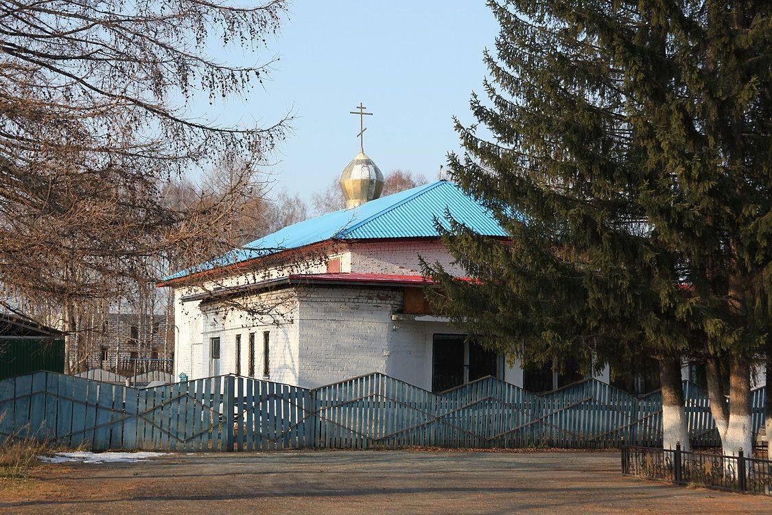 Бобровский. Молитвенный дом Михаила Архангела. фасады