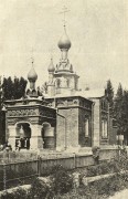 Пушкино. Духа Святого Сошествия, церковь