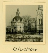 Неизвестная часовня, Фото 1942 г. с аукциона e-bay.de<br>, Глухов, Шосткинский район, Украина, Сумская область