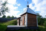 Часовня Луки (Войно-Ясенецкого) - Нижняя Язьва - Красновишерский район - Пермский край