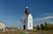 Часовня Елисаветы Феодоровны, , Горняк, Локтевский район, Алтайский край