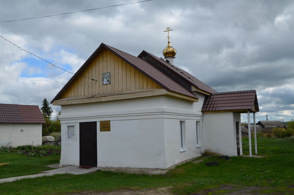 Молитвенный дом Василия Великого, Вазерки (Бессоновский район, Пензенская область). фасады