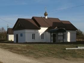 Вазерки. Молитвенный дом Василия Великого