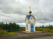 Часовня Иулии и Анны, , Петрозаводск, Петрозаводск, город, Республика Карелия