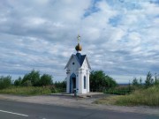 Петрозаводск. Иулии и Анны на Сулажгоре, часовня