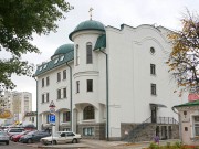 Домовая церковь Кирилла и Мефодия при Христианском образовательном центре, , Минск, Минск, город, Беларусь, Минская область