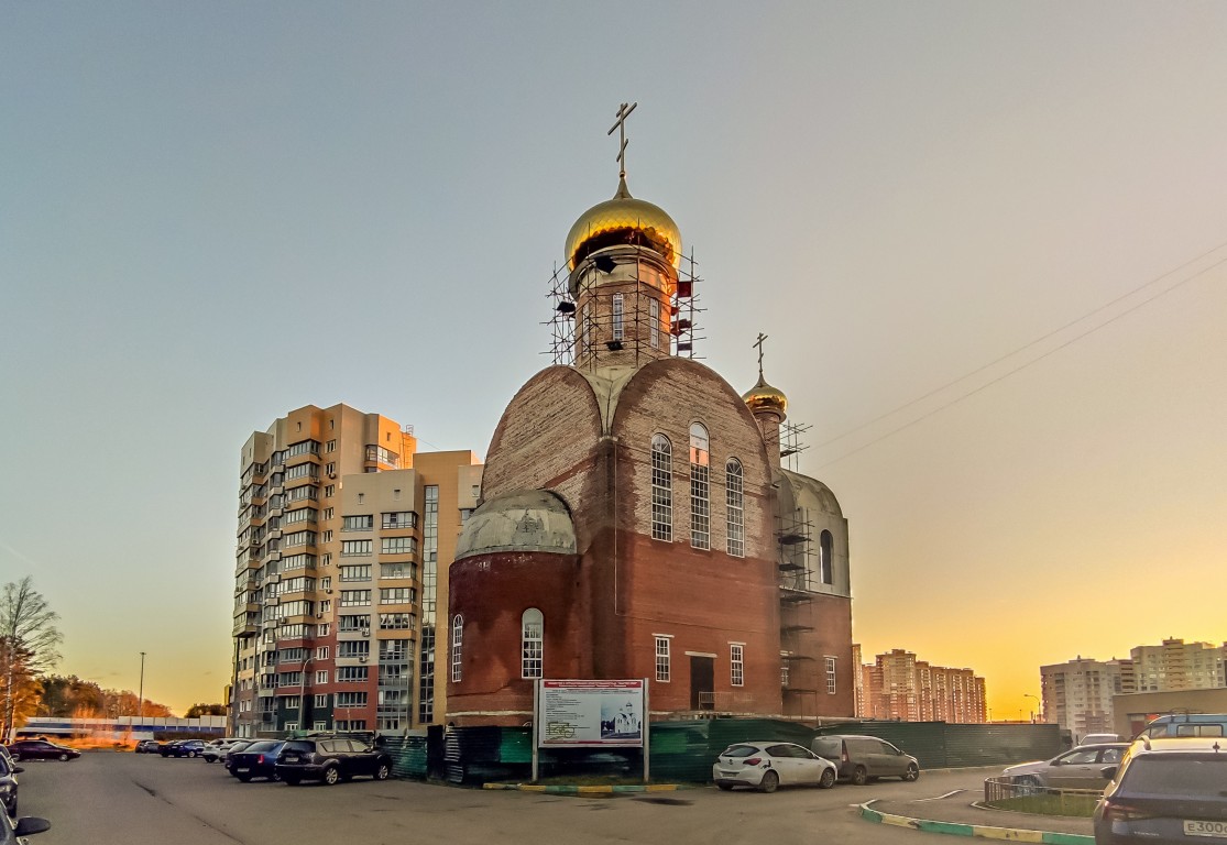 Храм Александра Подольского Подольск