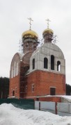 Церковь Владимира равноапостольного - Подольск - Подольский городской округ - Московская область