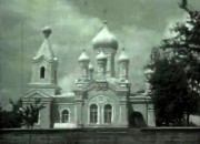 Церковь Николая Чудотворца в Дэнуцени, Немецкая кинохроника 1941 г.<br>, Унгены, Унгенский район, Молдова