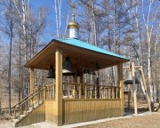 Успенский мужской монастырь - Чита - Чита, город - Забайкальский край