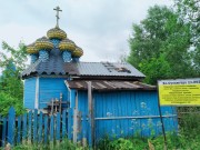 Петрозаводск. Неизвестная часовня на Сулажгорском кладбище