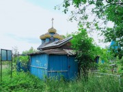 Петрозаводск. Неизвестная часовня на Сулажгорском кладбище