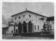 Неизвестная церковь монастыря Мисля, Храм после землетрясения. Фото 1977 г.<br>, Мисля, Прахова, Румыния