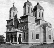 Церковь Георгия Победоносца, Фото 1929 г. из приходского архива<br>, Мангалия, Констанца, Румыния