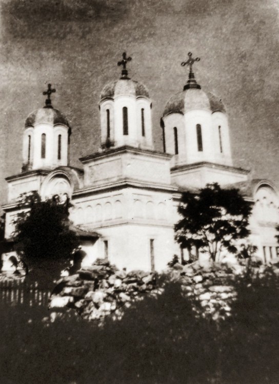 Церковь Георгия Победоносца, Мангалия (Констанца, Румыния). архивная фотография, Фото 1967 г. из фондов Томисской архиепископии