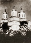 Церковь Георгия Победоносца, Фото 1967 г. из фондов Томисской архиепископии<br>, Мангалия, Констанца, Румыния