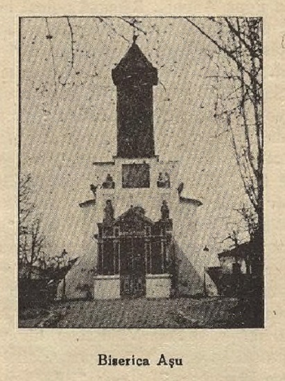 Крайова. Церковь Иоакима и Анны и Харалампия. архивная фотография, Фото 1905 г. из приходского архива
