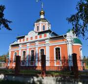 Работки. Димитрия Солунского (новая), церковь