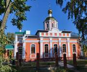Работки. Димитрия Солунского (новая), церковь